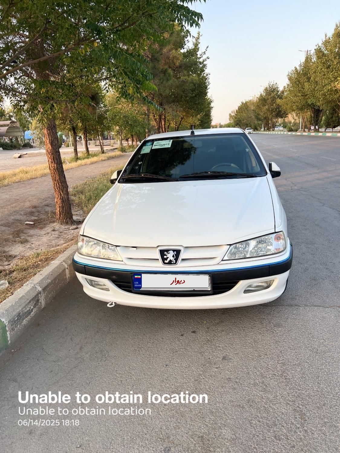 پژو پارس LX TU5، مدل ۱۴۰۱|خودرو سواری و وانت|سیرجان, |دیوار