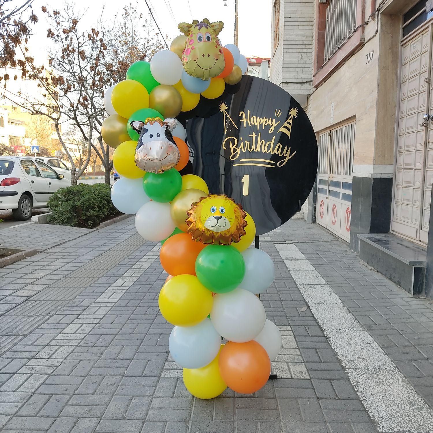 استند هپی برزدی بادکنک  تم تولد|اسباب‌‌بازی|مشهد, کوثر|دیوار