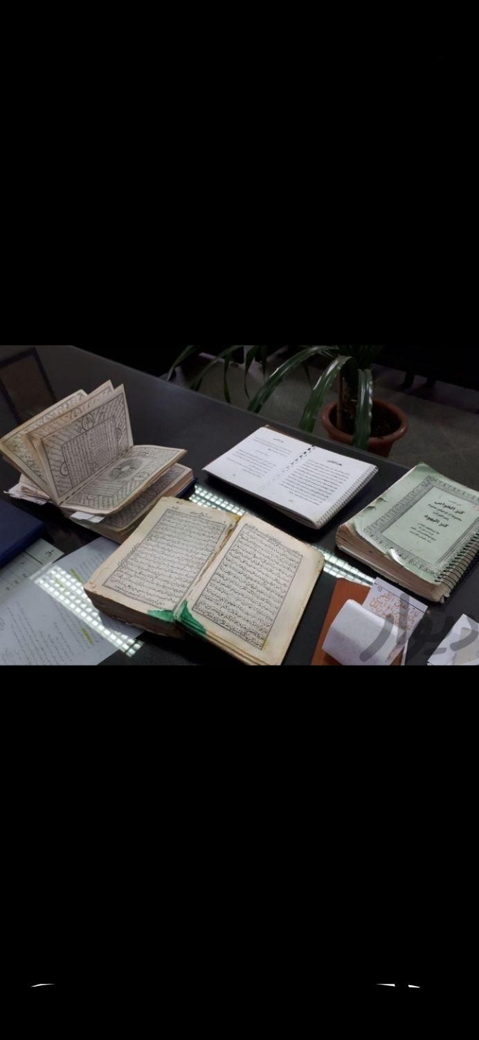 کتاب بصیر الدعوات|کتاب و مجله مذهبی|بوشهر, |دیوار