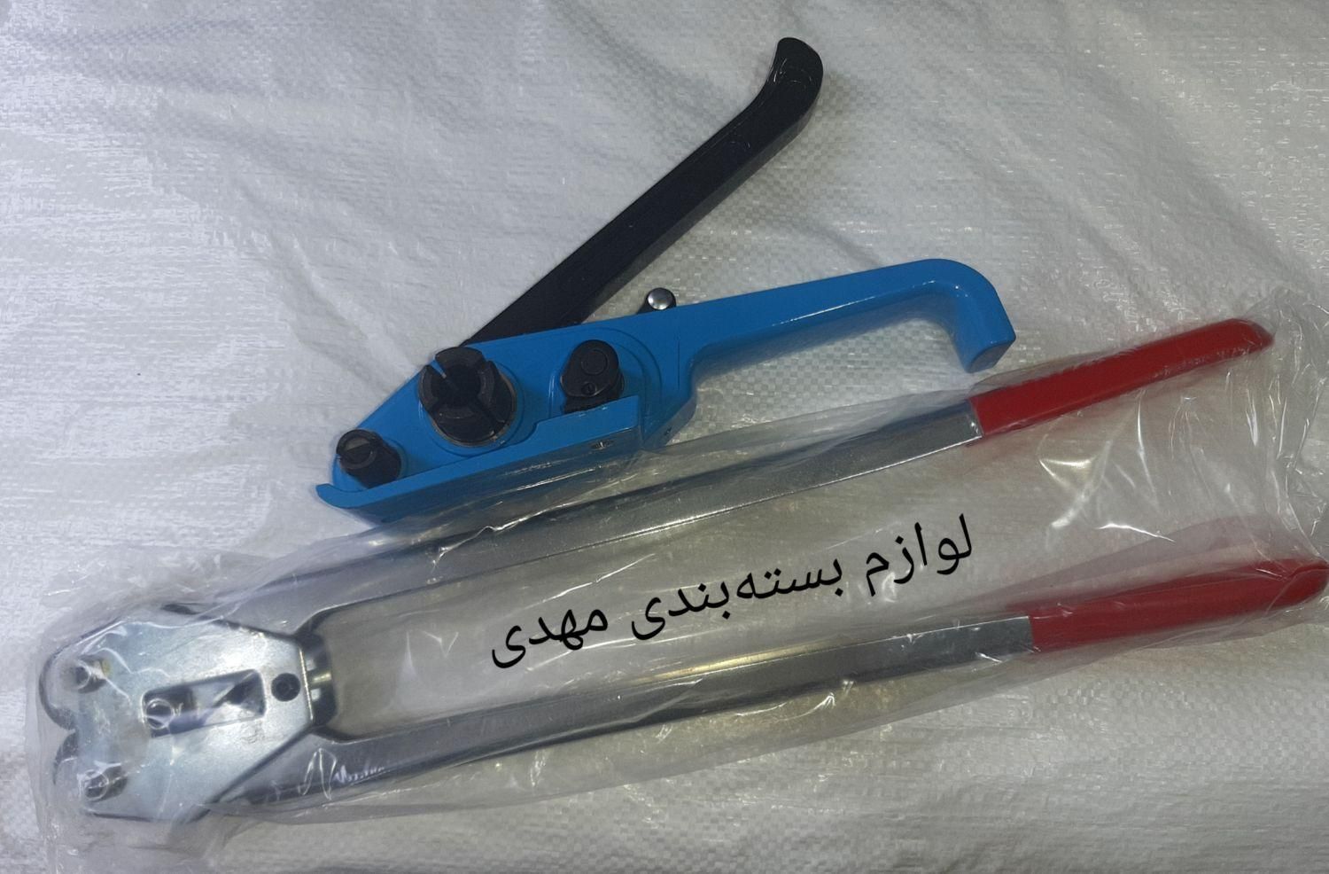 تسمه کش پرتابل مخصوص بسته بندی کارتن و پالت|ابزارآلات|تهران, بازار|دیوار