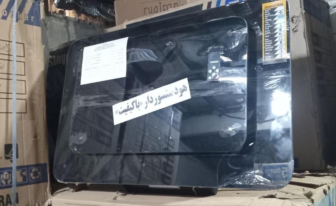 هود لمسی کنترلی جنرال مکس مدل پاردیک|هود|تهران, هفت چنار|دیوار