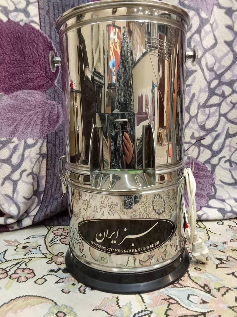 سبزی خرد کن نو|سایر لوازم برقی|ری, |دیوار