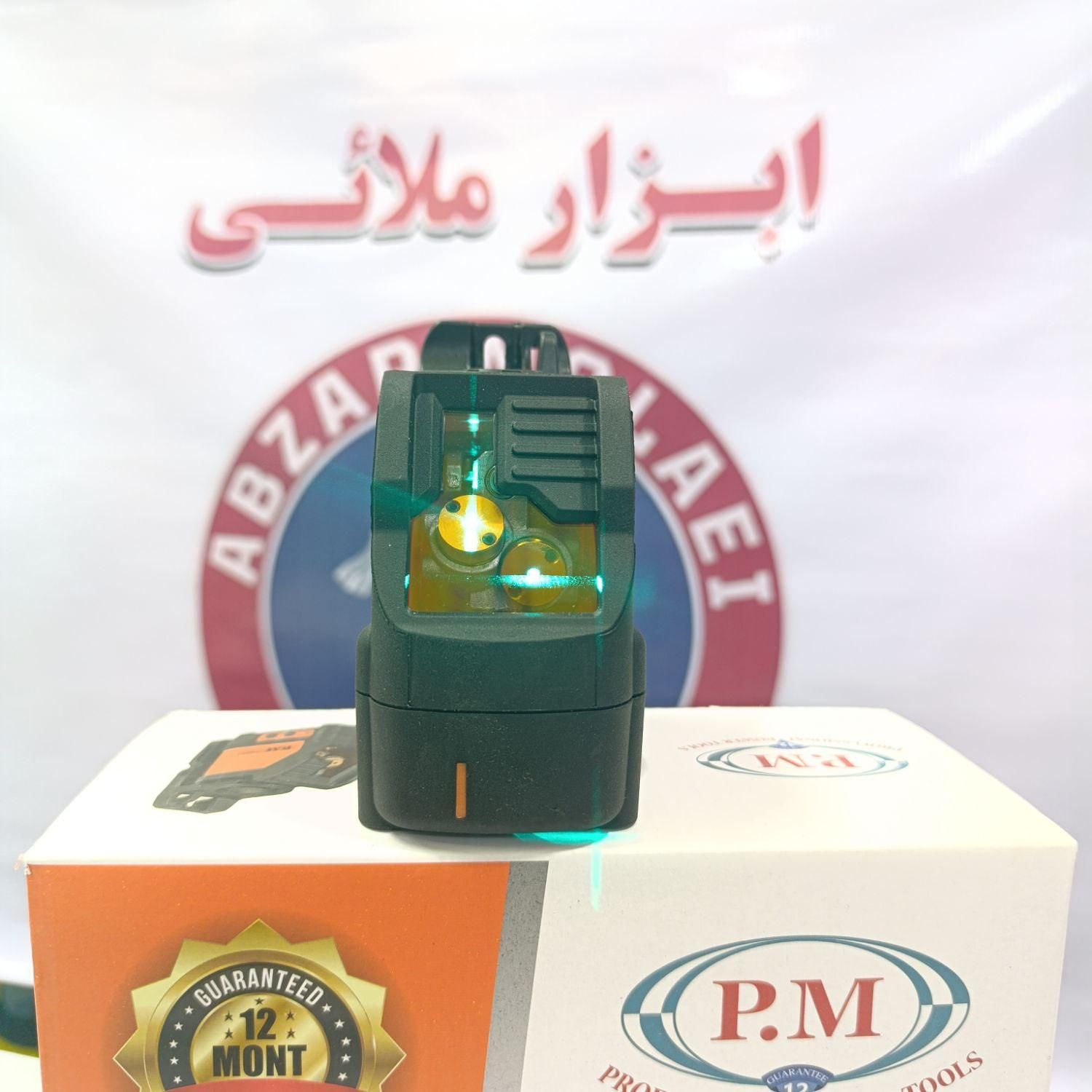 تراز لیزری نور سبز  پی ام آنکور PM طرح دیوالت|مصالح و تجهیزات ساختمان|کرج, حیدرآباد|دیوار