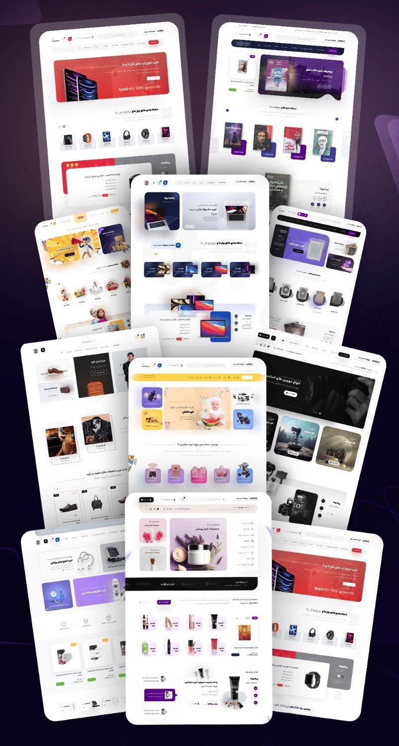 طراحی انواع سایت فروشگاهی|خدمات رایانه‌ای و موبایل|قم, پردیسان|دیوار