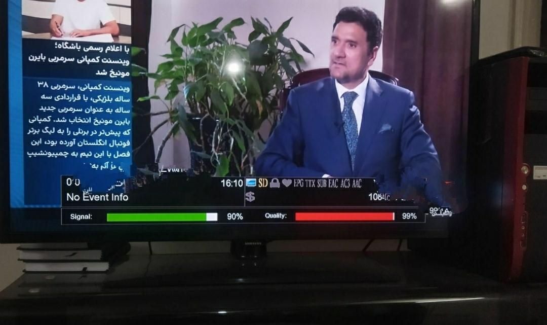 نصب نصاب انتن تنظیم انتن تلوزیون گیرنده|خدمات پیشه و مهارت|یزد, |دیوار