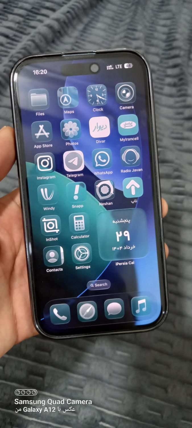 Iphone16 ch|موبایل|بندرعباس, |دیوار