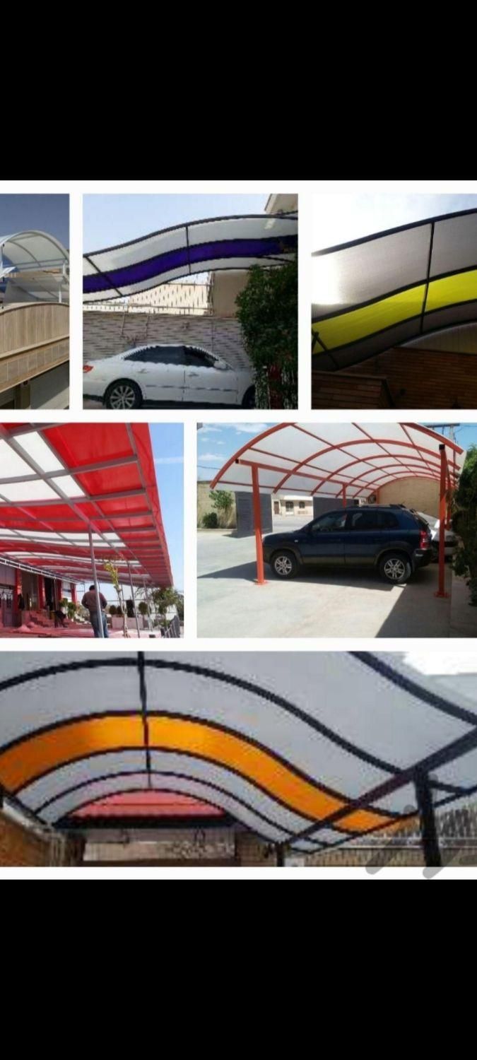 نصب و فروش پلی کربنات ورق شیروانی آهن فوم فایبرگلا|عمده‌فروشی|قم, نیروگاه|دیوار