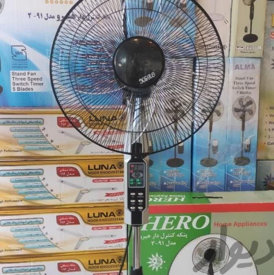 پنکه هیرو 291 کنترلی با دوسال گارانتی LED رقص نور|پنکه و تصفیه‌کنندهٔ هوا|مشهد, عبادی|دیوار