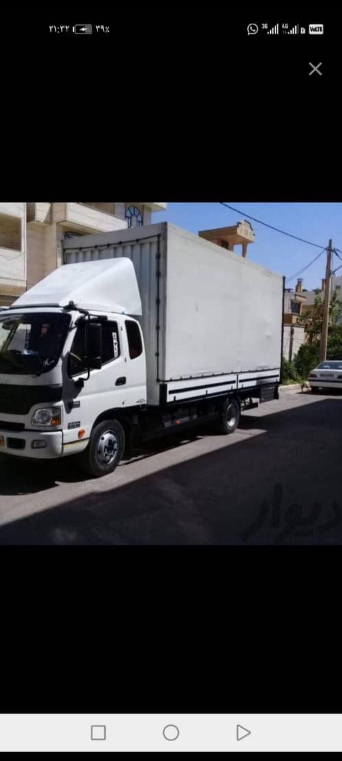 باربری اسباب کشی شیرازبارگلستان صدرابهشتی فرهنگشهر|خدمات حمل و نقل|شیراز, شهرک گلستان|دیوار