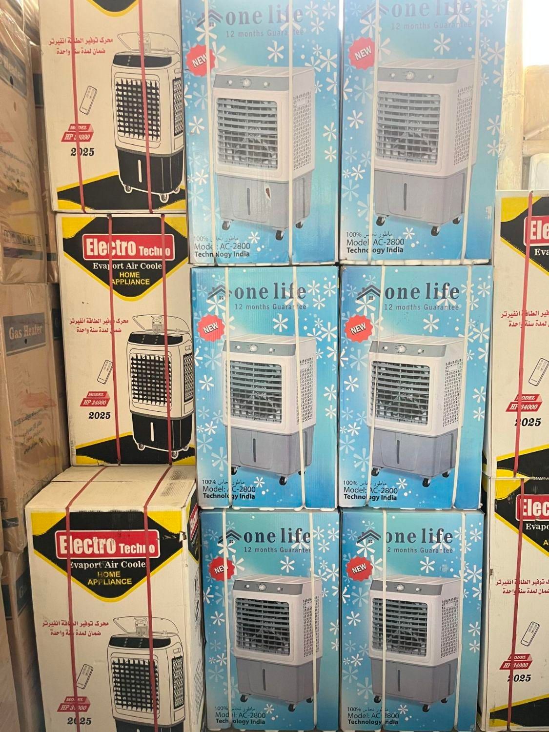 کولر پرتابل ولومی مدلOne life اکبندضمانت|کولر آبی|مشهد, جوادیه|دیوار