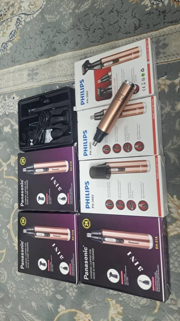 موزن گوش وبینی|آرایشی، بهداشتی، درمانی|فسا, |دیوار