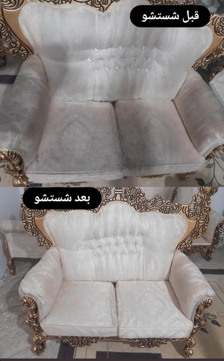 مبل شویی با مواد نانو و جلادهنده مرتضی جعفری|خدمات نظافت|خوی, |دیوار