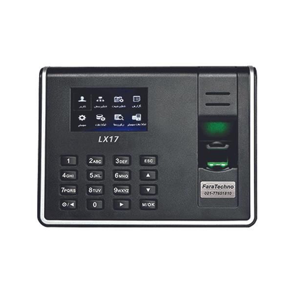 حضور و غیاب LX17 فراتکنو - اثرانگشت|دفتر کار|کرمان, |دیوار