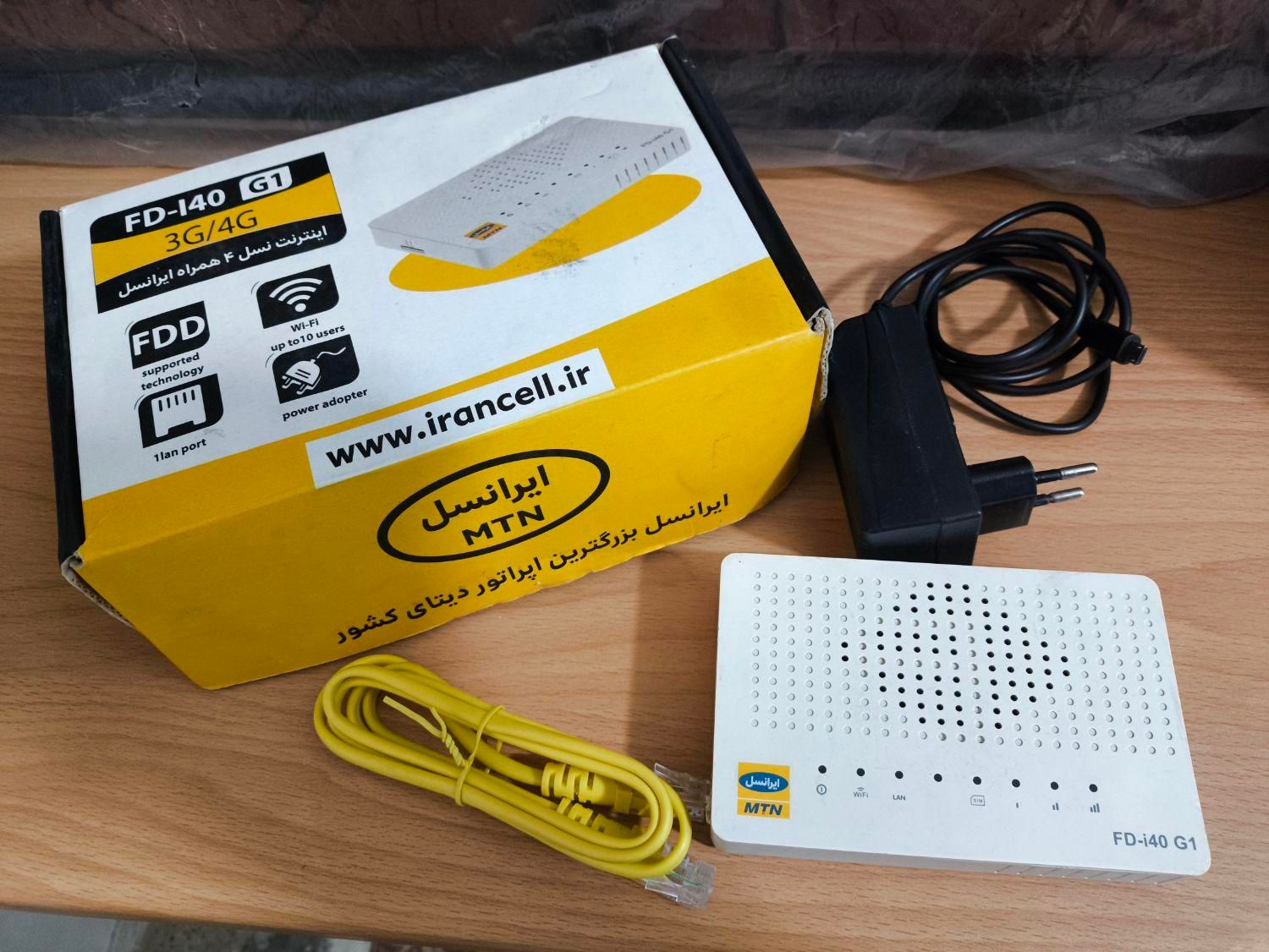 مودم ADSL استوک سالم و با یک هفته مهلت تست|مودم و تجهیزات شبکه|مشهد, طلاب|دیوار
