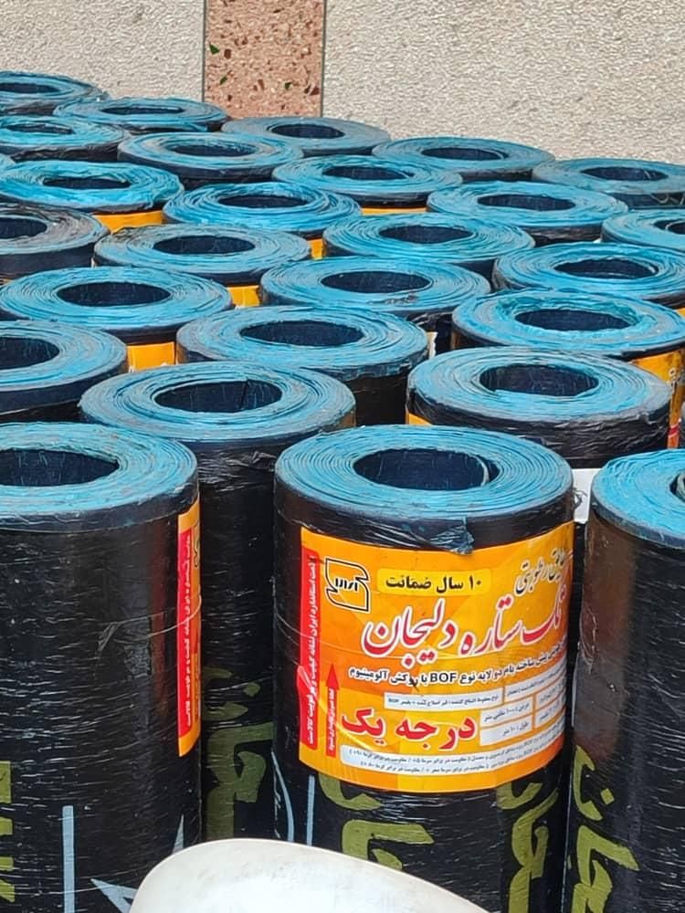 ایزوگام درجه ۱ با نصب ۱۶۰ت با ۱۰سال ضمانت|مصالح و تجهیزات ساختمان|تهران, شهمیرزادی|دیوار