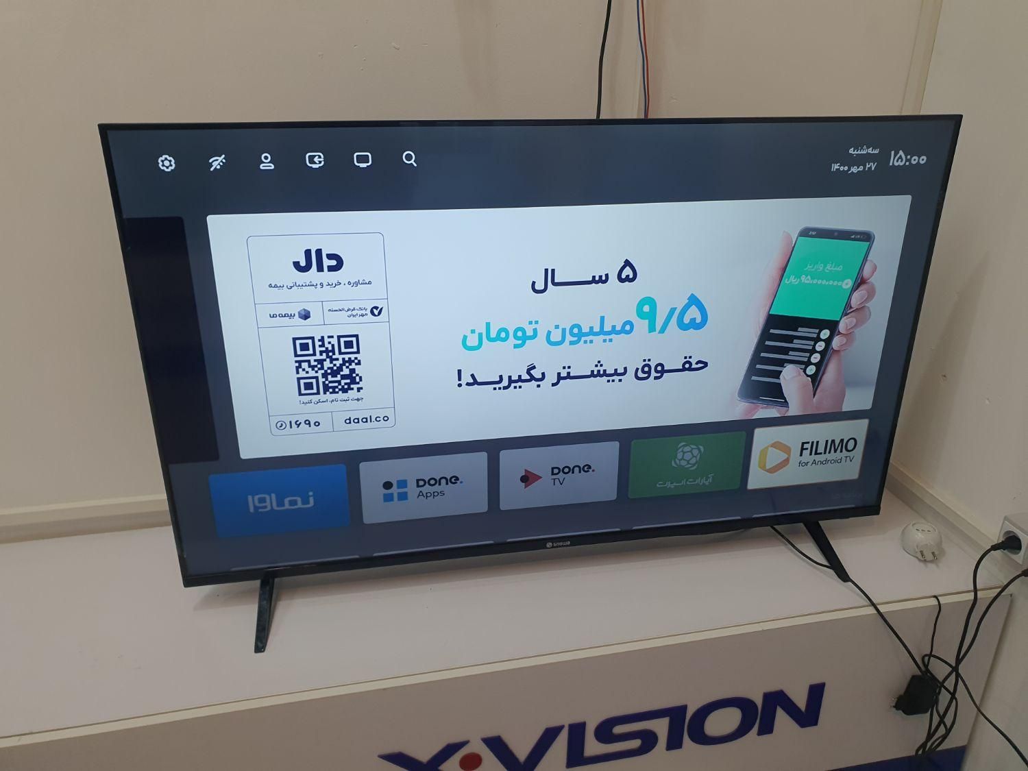 تلویزیون led اسنوا ۵۵اینچ4kو هوشمند|تلویزیون و پروژکتور|مشهد, سعد آباد|دیوار