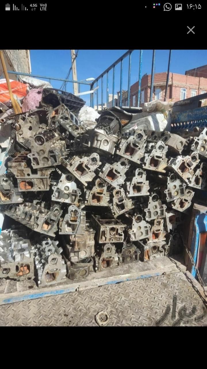 ضایعات اهن المنیوم مس زرداستیل سراسرشیرازتسویه انی|عمدهفروشی|شیراز, گلستان|دیوار