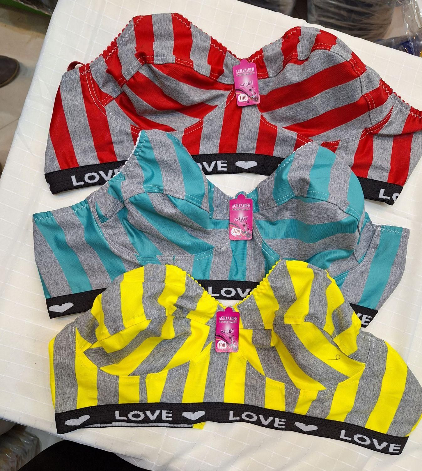 عمده و دسته اول میخواین اینجا|لباس|یزد, |دیوار