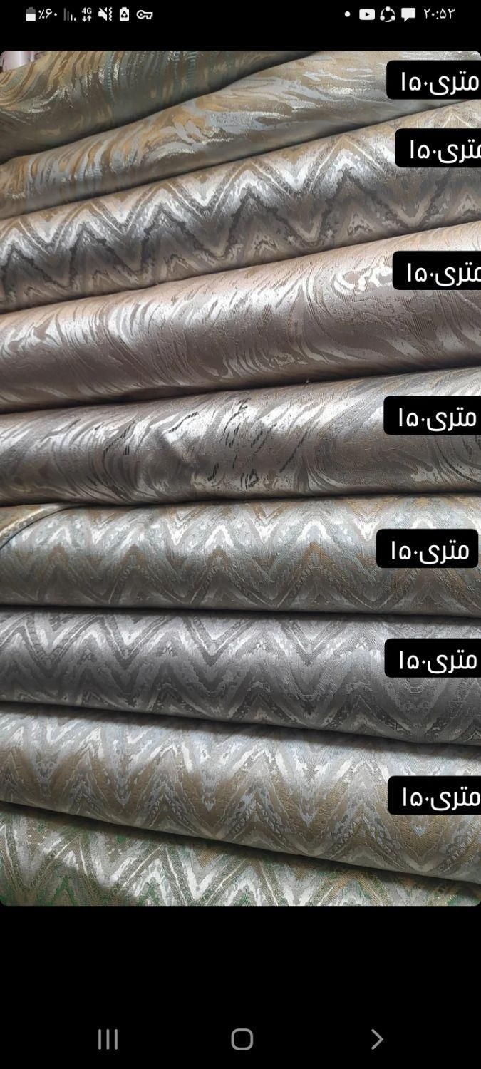 انواع پارچهای مانتویی متری ۱۵۰ تومن|لباس|تهران, بازار|دیوار