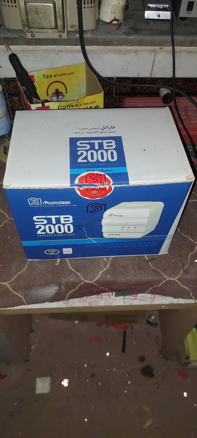 ترانس استابلایزر  محافظ یخچال فاراتلstb2000|سایر لوازم برقی|کرج, شهرک نهال و بذر|دیوار