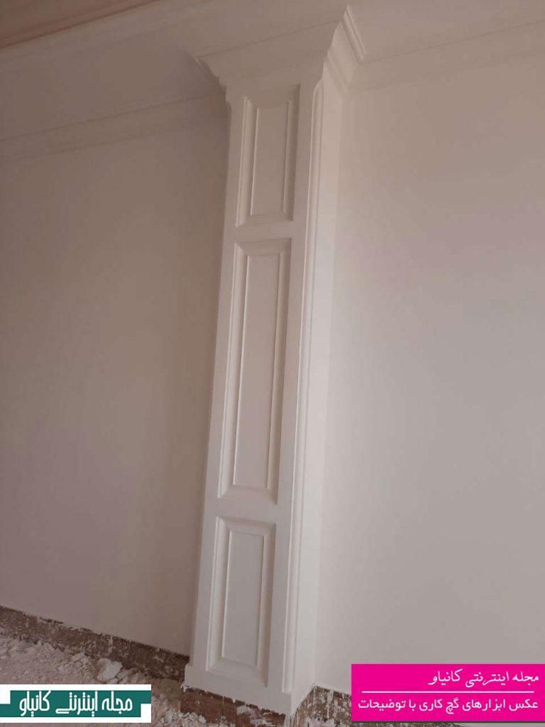 گچکاری گچ کاری گچبری ولکه گیری کلی جز ئ حتی نیم|خدمات پیشه و مهارت|تبریز, |دیوار