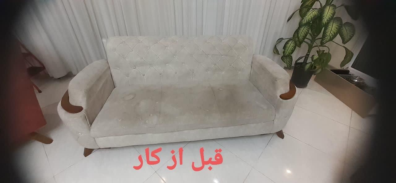مبلشویی تخصصی پاکیزان|خدمات نظافت|پاکدشت, |دیوار