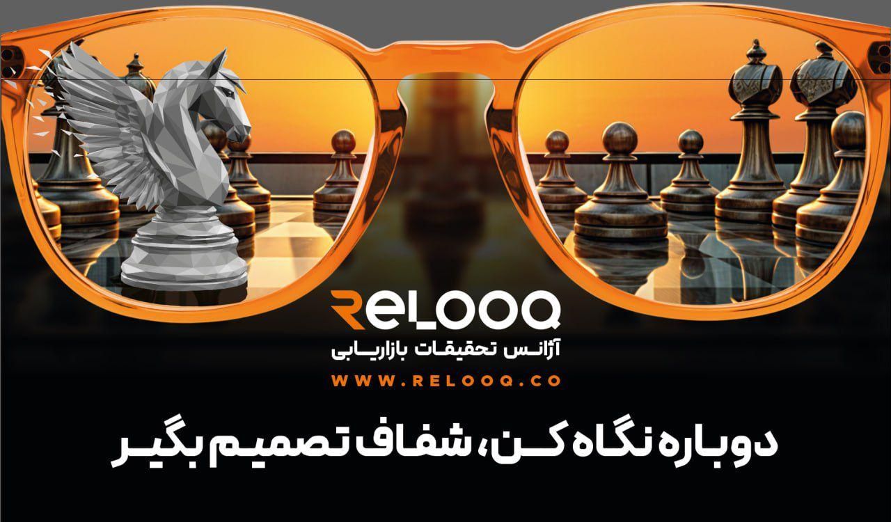 اپراتور مرکز تماس|استخدام اداری و مدیریت|تهران, پونک|دیوار