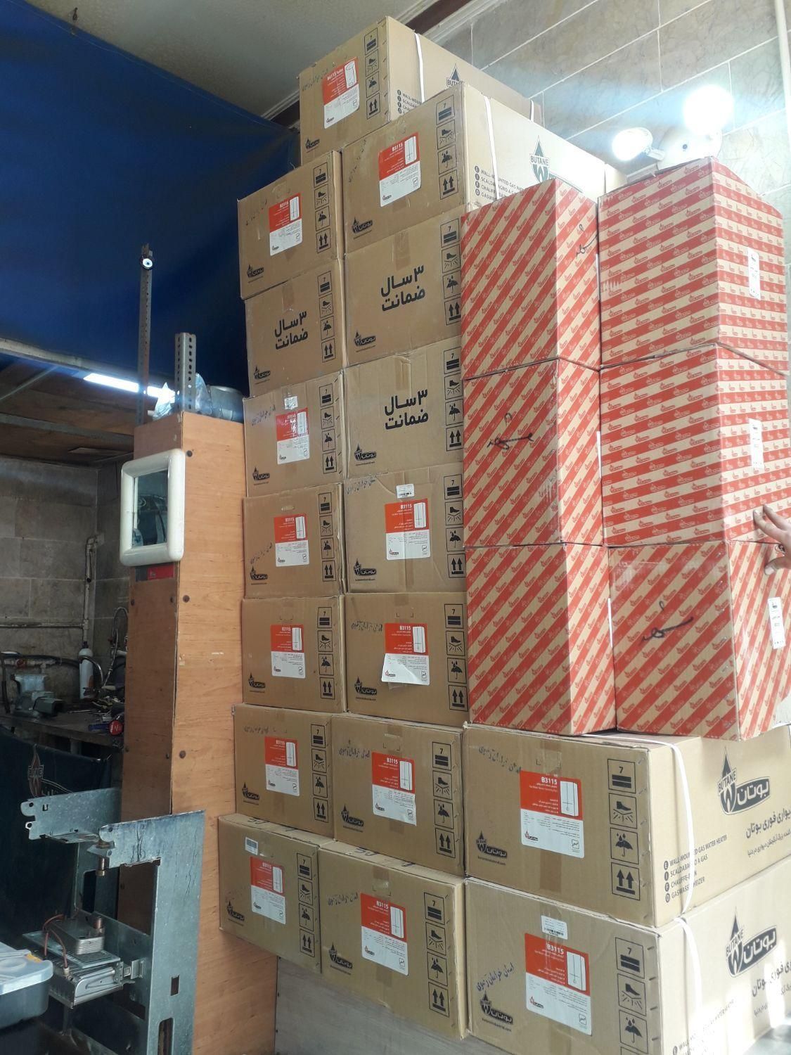 آبگرمکن دیواری بوتان /مدل b3115/پک اتصالات|آبگرمکن، پکیج، شوفاژ|مشهد, هفده شهریور|دیوار