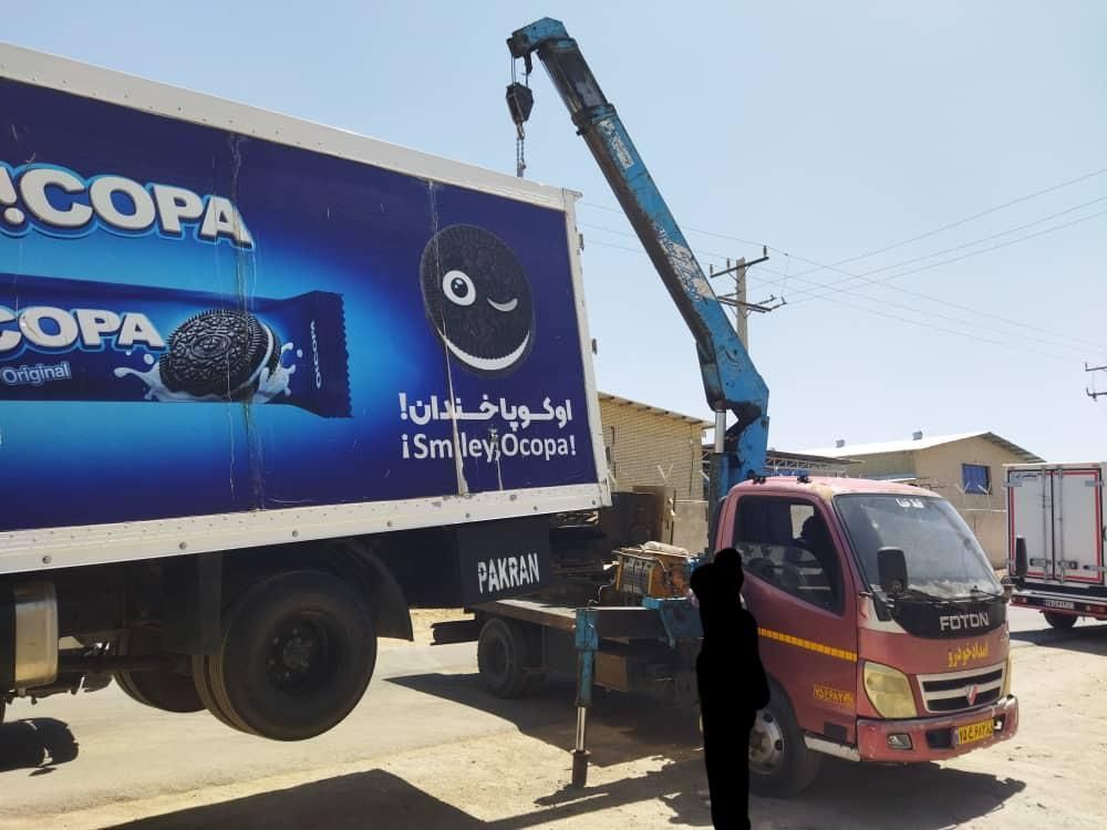 جرثقیل فوتون وکاویان|خودرو سنگین|زاهدان, |دیوار