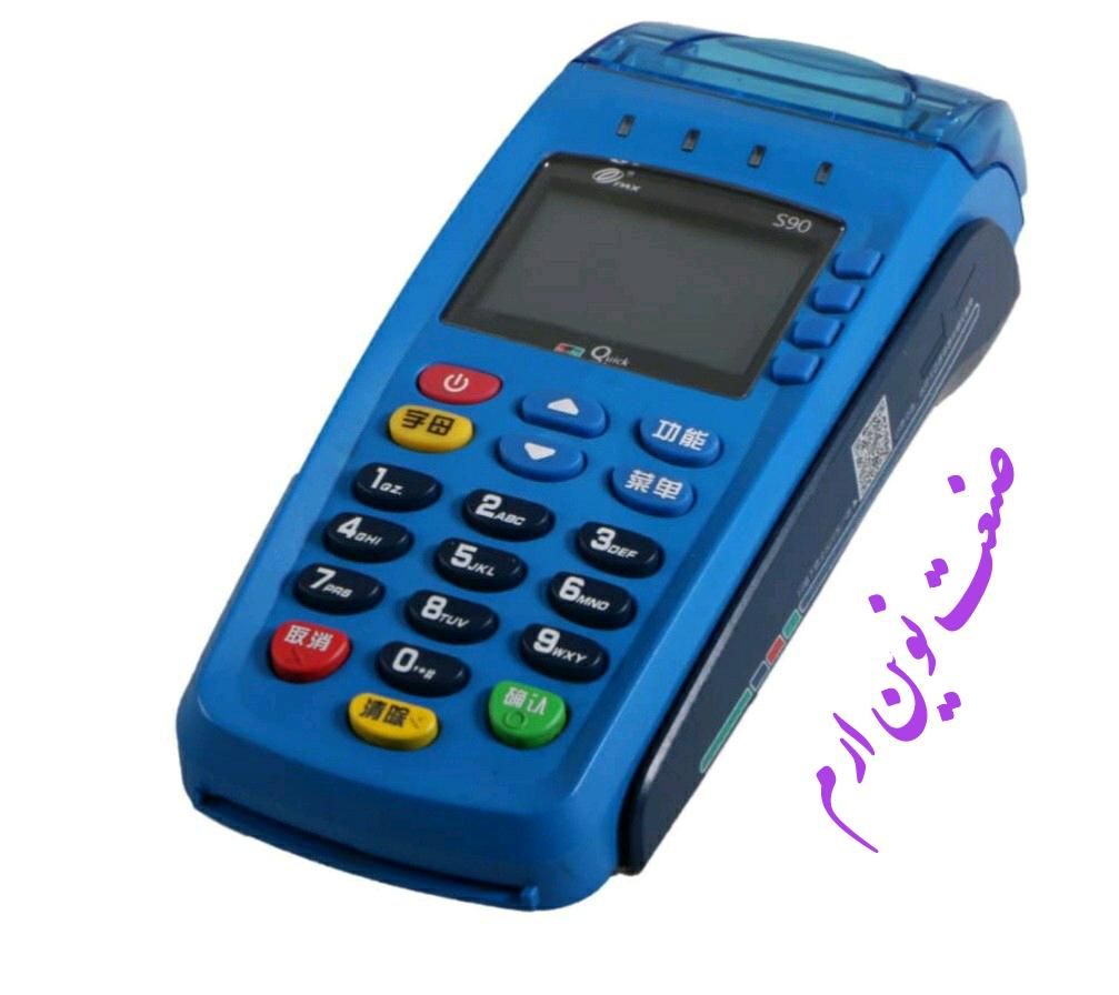 کارتخوان سیارAf70/پوز بیسیم با گارانتی و پشتیبانی|حراج|شیراز, اصلاح‌نژاد|دیوار