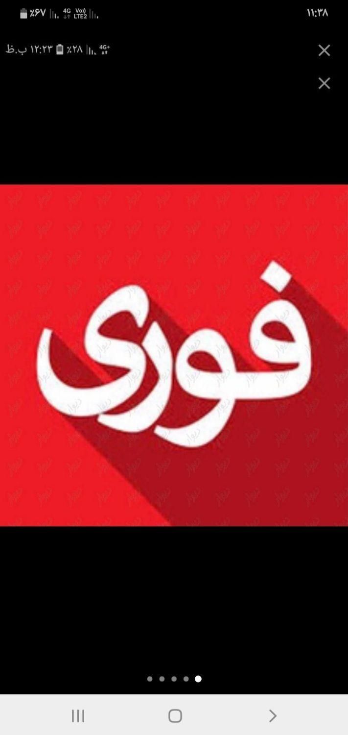 خرید    ضایعات اهن ودسته دوم|عمده‌فروشی|کرمان, |دیوار