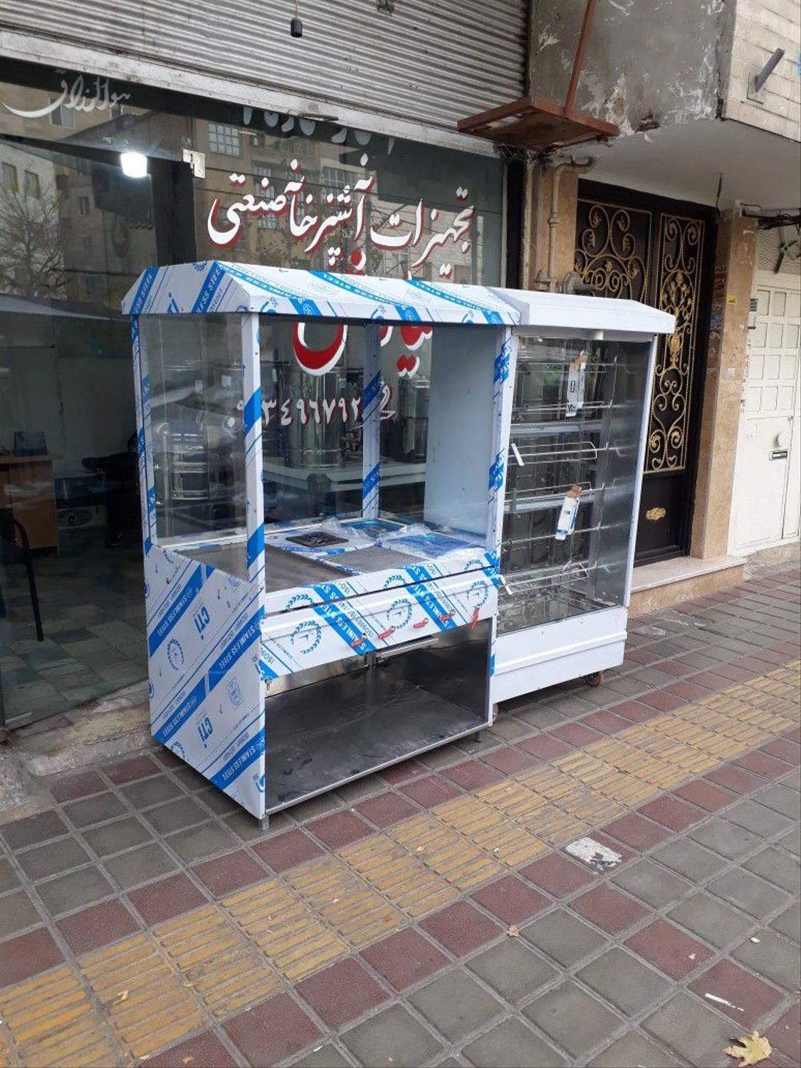 دستگاه فر ساندویچی،کباب پز،کته پز چدنی|کافیشاپ و رستوران|خاوران, |دیوار