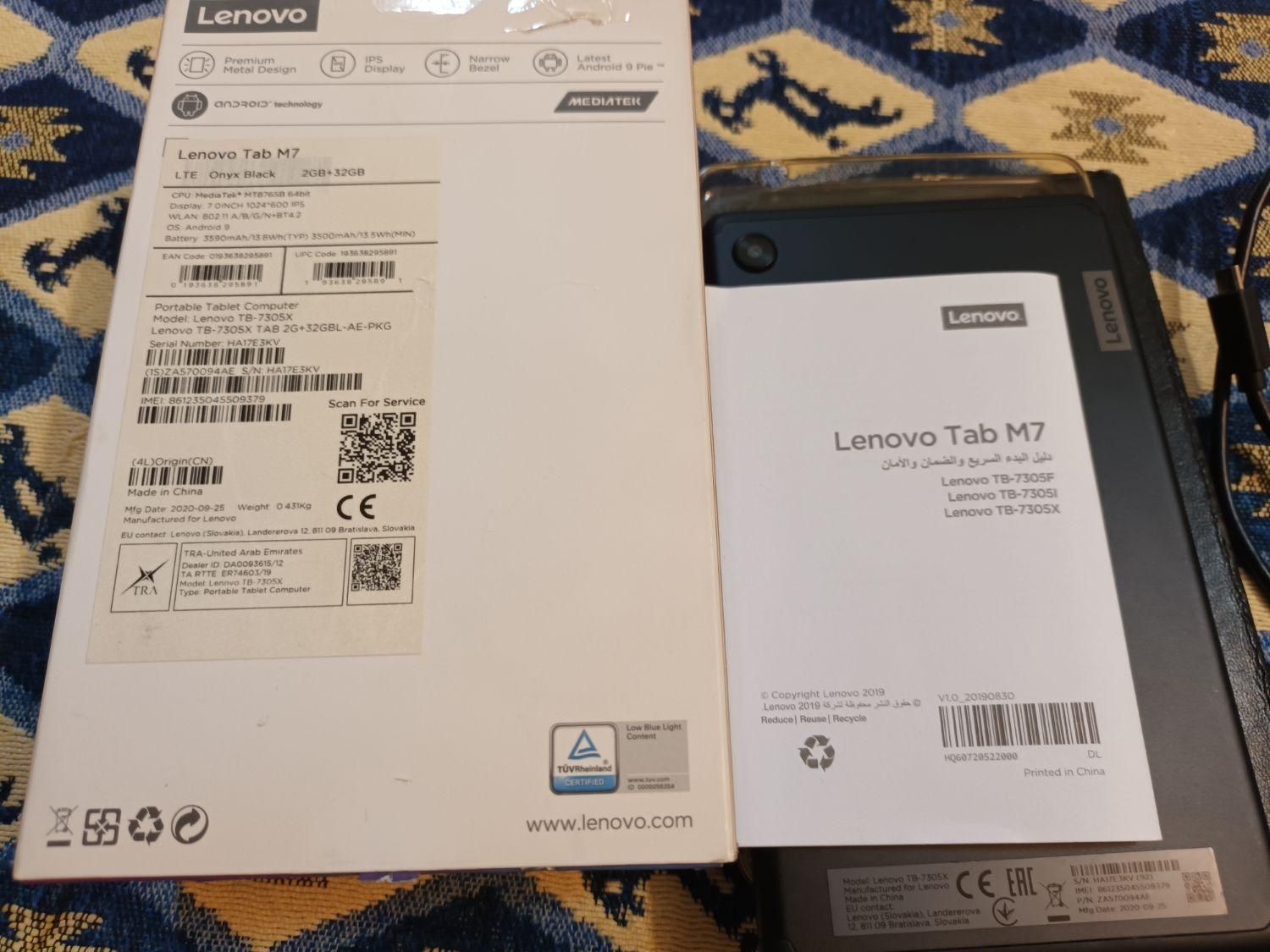 تبلت Lenovo اورجینال|تبلت|همدان, |دیوار