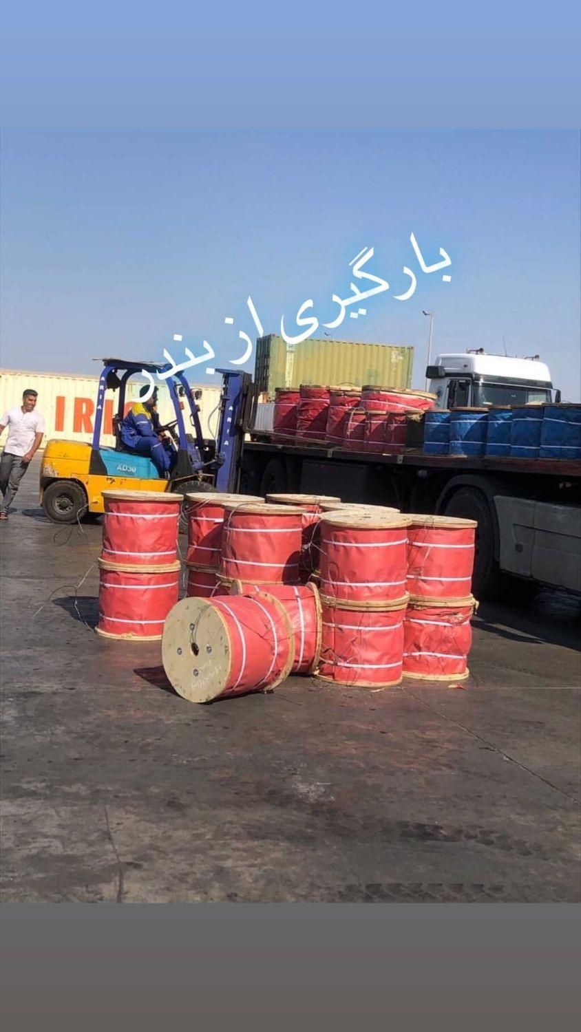 سیم بکسل فولادی حفاری جرثقیل بالابر روکش دار|ماشین‌آلات صنعتی|تهران, مخصوص|دیوار