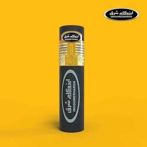 ایزوگام شرق|مصالح و تجهیزات ساختمان|مشهد, گوهرشاد|دیوار