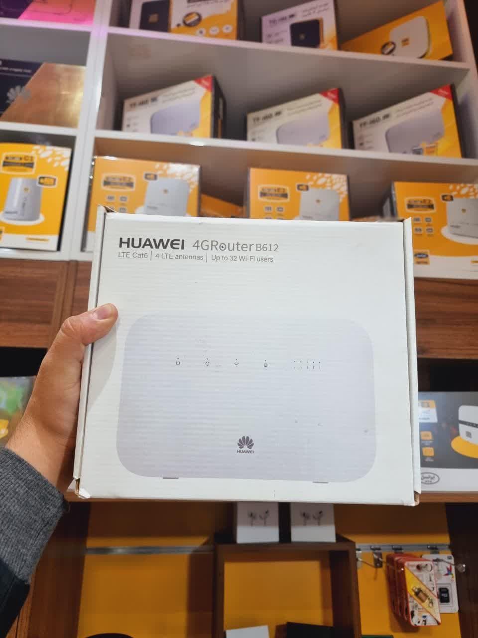 فروش مودم های هواوی HUAWEI|مودم و تجهیزات شبکه|اصفهان, عسگریه|دیوار