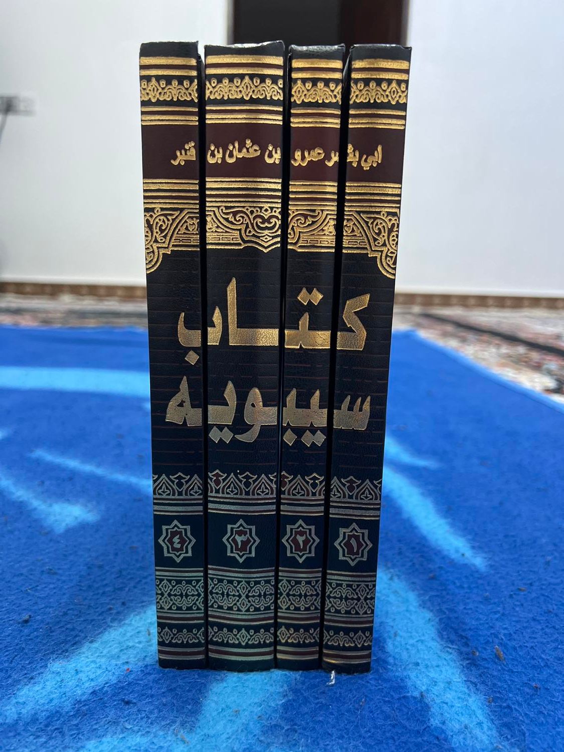 فروش کتاب فقهی و زبانی|کتاب و مجله ادبی|اهواز, گلستان|دیوار