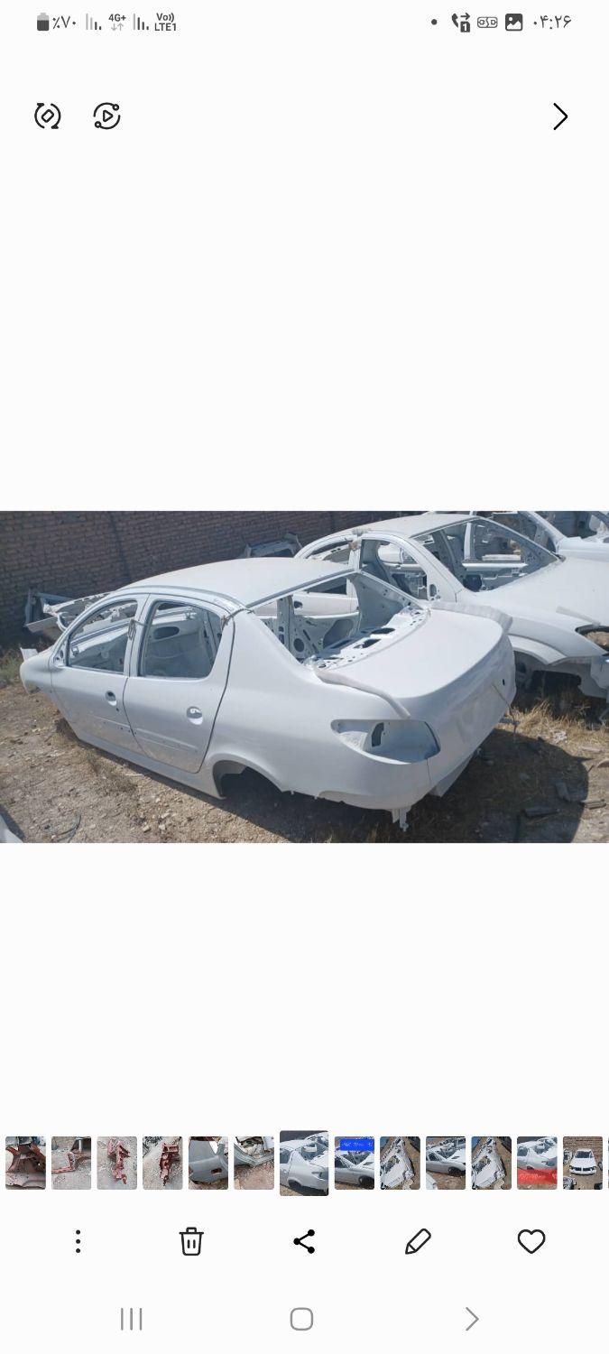 بدنه فابریک رو اتاقی رنگی گلگیر درب کاپوت|قطعات یدکی و لوازم جانبی|تهران, جنتآباد مرکزی|دیوار