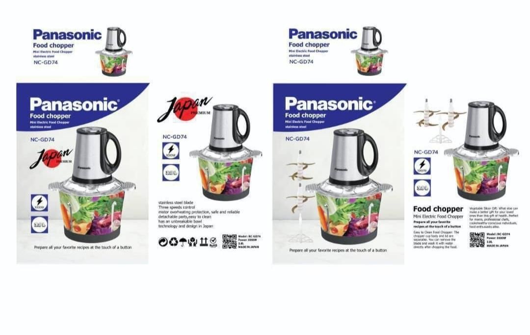 خردکن|خردکن، آسیاب، غذاساز|قزوین, |دیوار