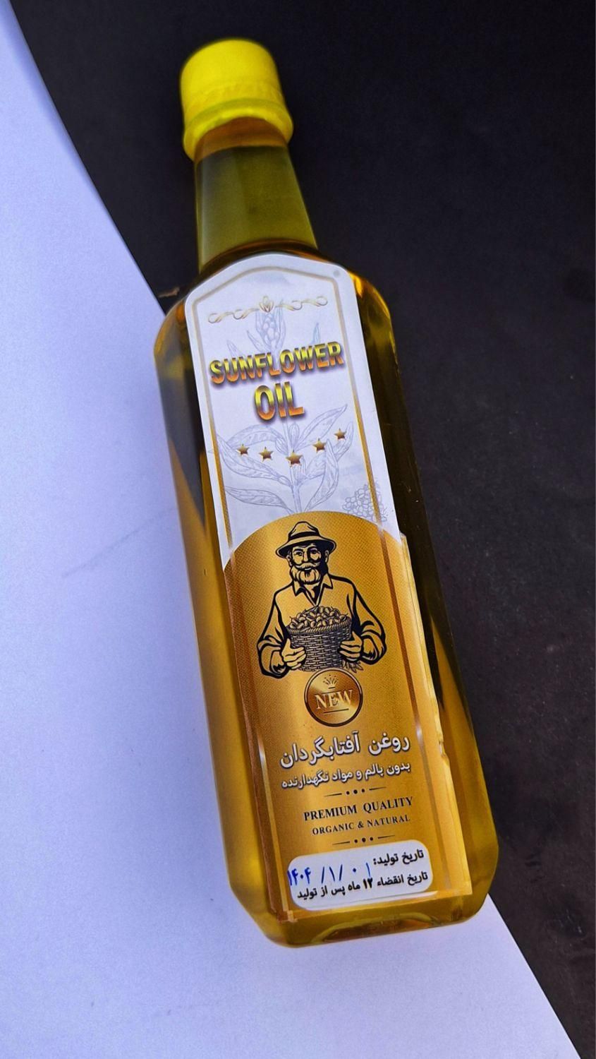 روغن آفتابگردان پرس سرد ۱ لیتری . نیم لیتری|خوردنی و آشامیدنی|مشهد, رضاییه|دیوار