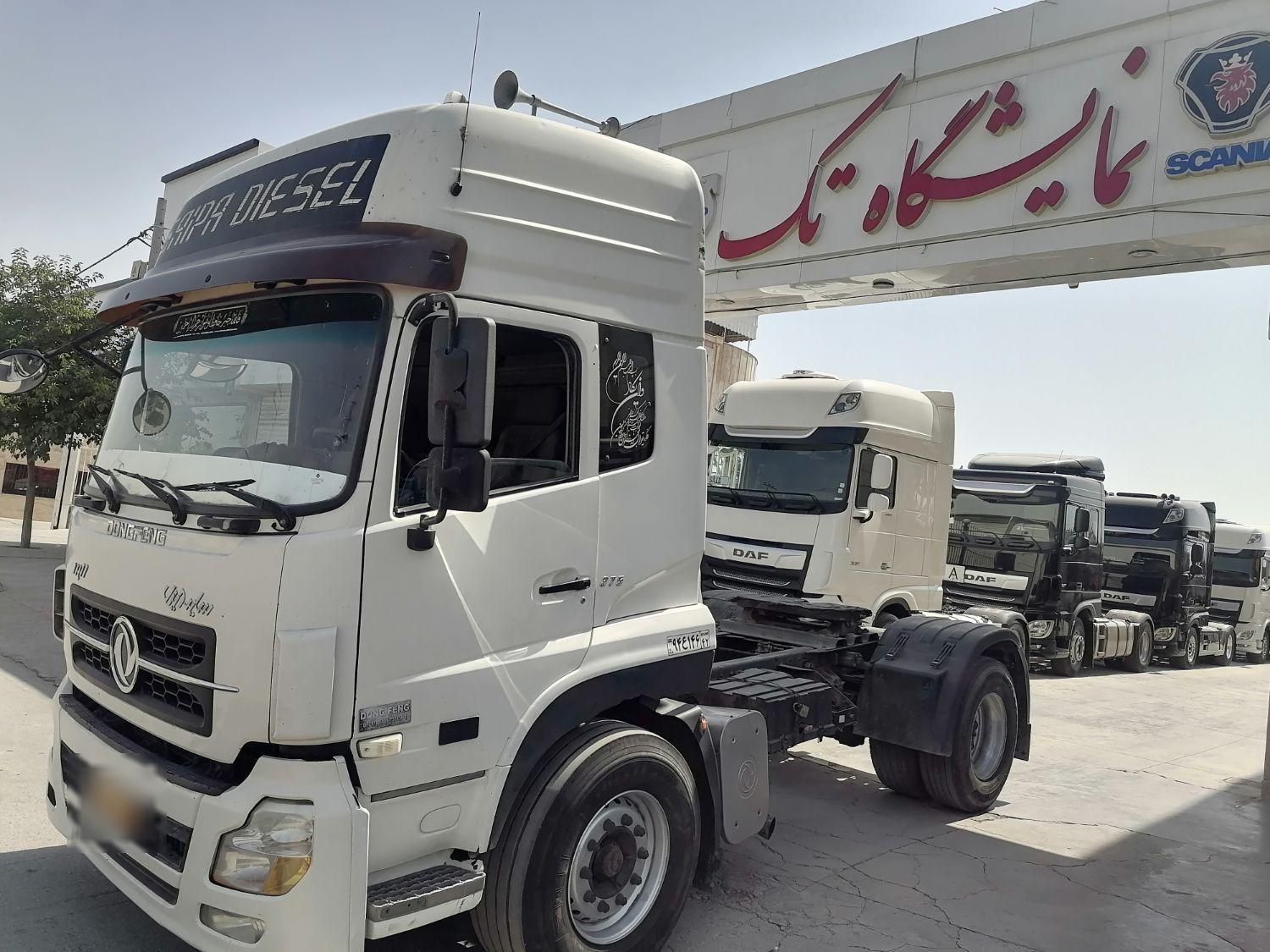 البرز مدل90 بسیارتمیز|خودرو سنگین|مشهد, رباط طرق|دیوار