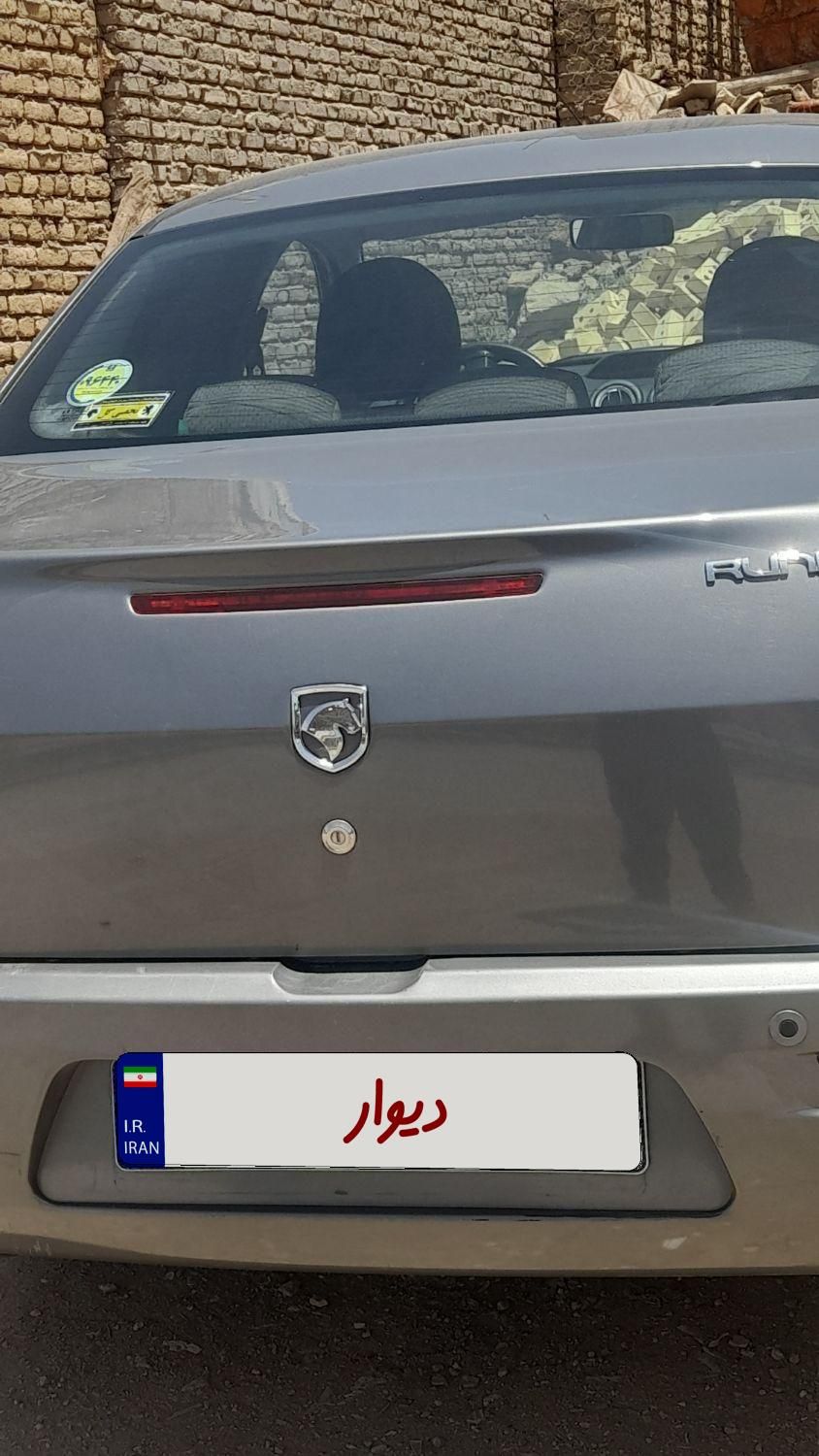 رانا LX، مدل ۱۳۹۸|خودرو سواری و وانت|تربت‌حیدریه, اندیشه|دیوار