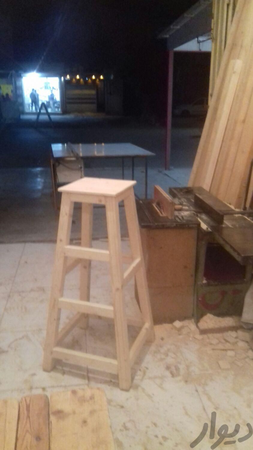 چهارپایه   باچوب روسی|ابزارآلات|خرمشهر, |دیوار