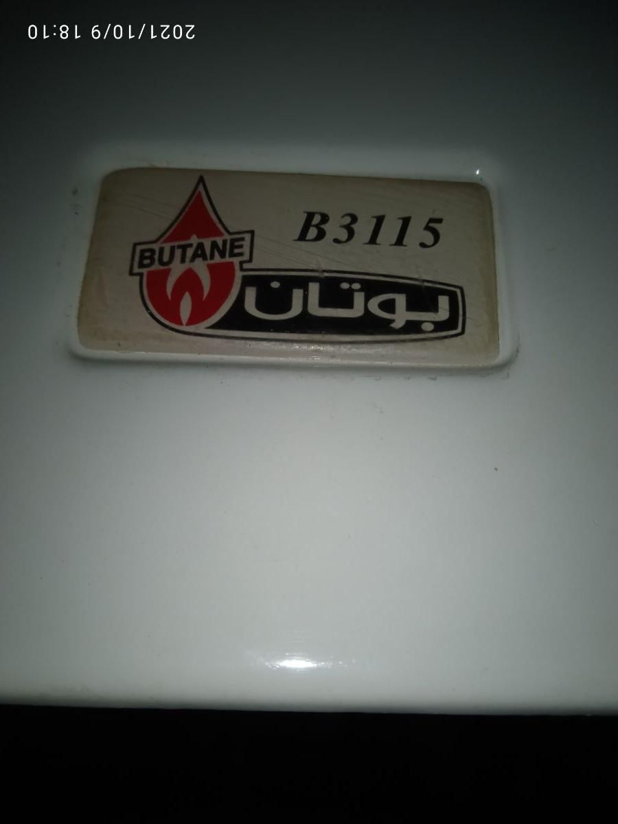 آبگرمکن دیواری بوتان B3115 درحدنو|آبگرمکن، پکیج، شوفاژ|تهران, نیروی هوایی (پیروزی)|دیوار