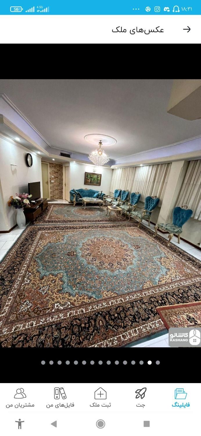 آپارتمان دوخوابه میدان صدم|فروش آپارتمان|تهران, دانشگاه علم و صنعت|دیوار