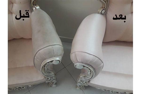 مبل شویی۷نفره ۹۰۰هزار   با مواد نانو آلمانی تخصصی|خدمات نظافت|تهران, تهرانپارس غربی|دیوار