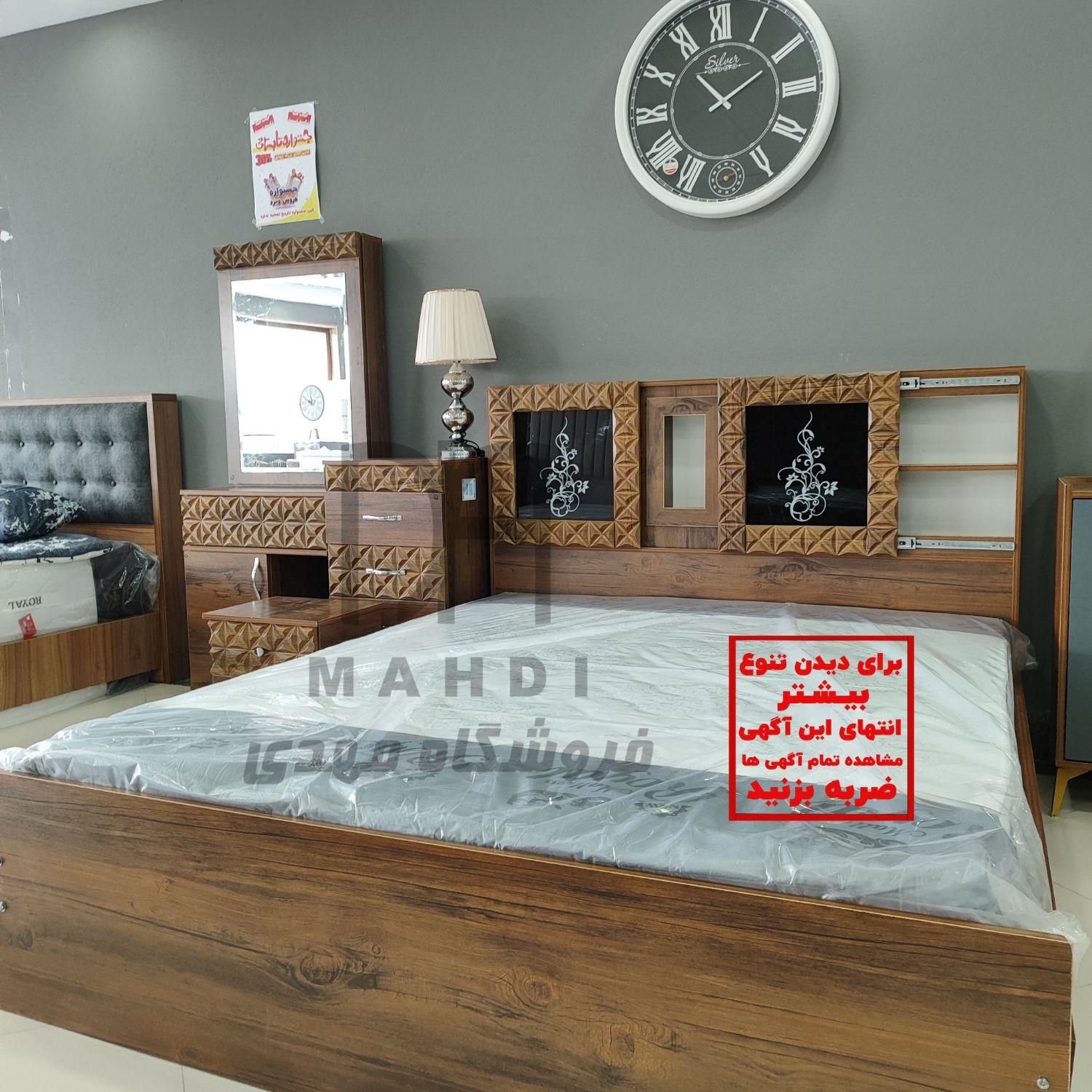 سرویس خواب*تخت*باکس دار جدید*عکس دار*تنوع|تخت و سرویس خواب|رشت, شهرک صبا|دیوار