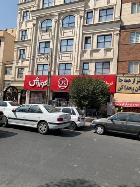 فروش/تهاتر/معاوضه  مغازه/تجاری فلت تهرانسر|فروش مغازه و غرفه|تهران, تهرانسر شرقی|دیوار