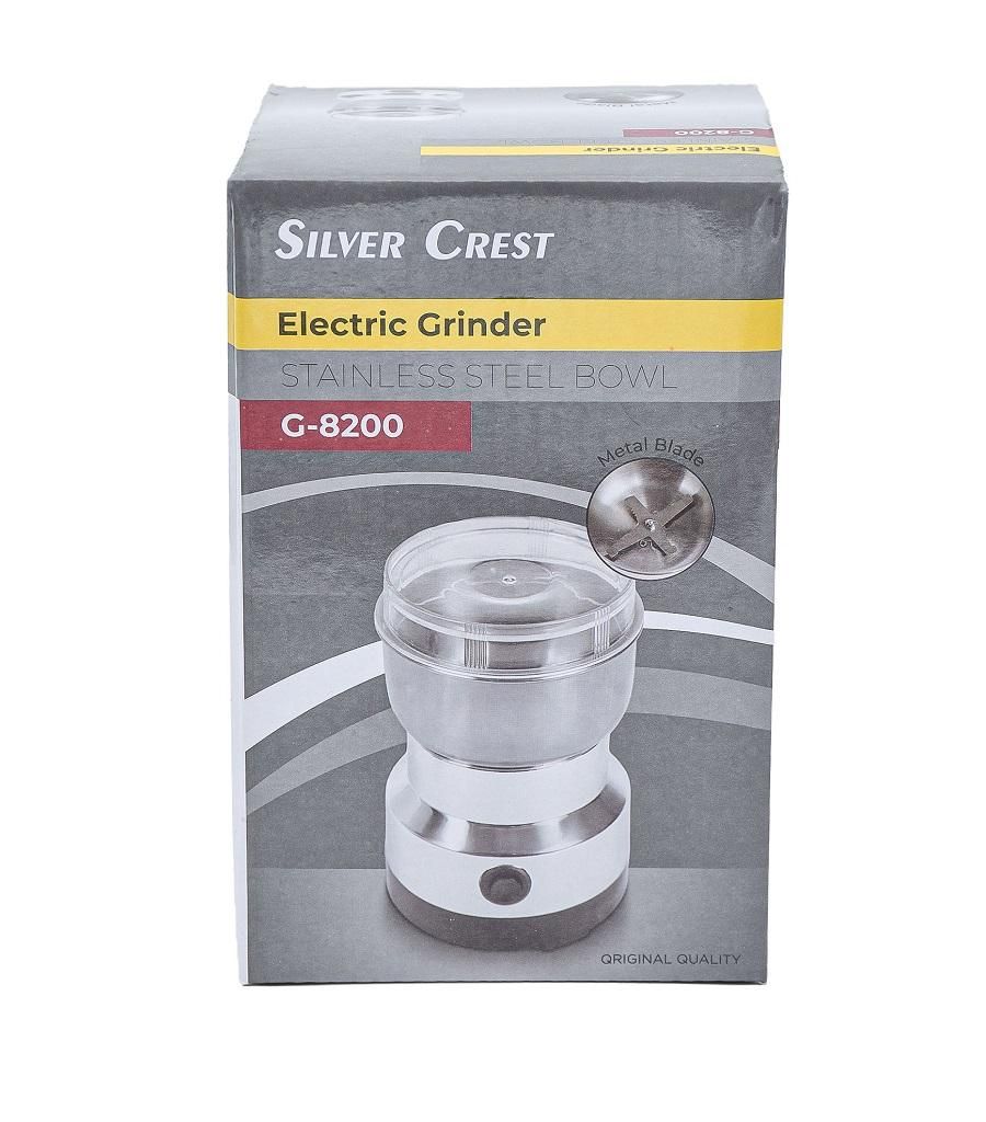 اقساطی/آسیاب برقی خانگی سیلور کرست|خردکن، آسیاب، غذاساز|مشهد, آزادشهر|دیوار