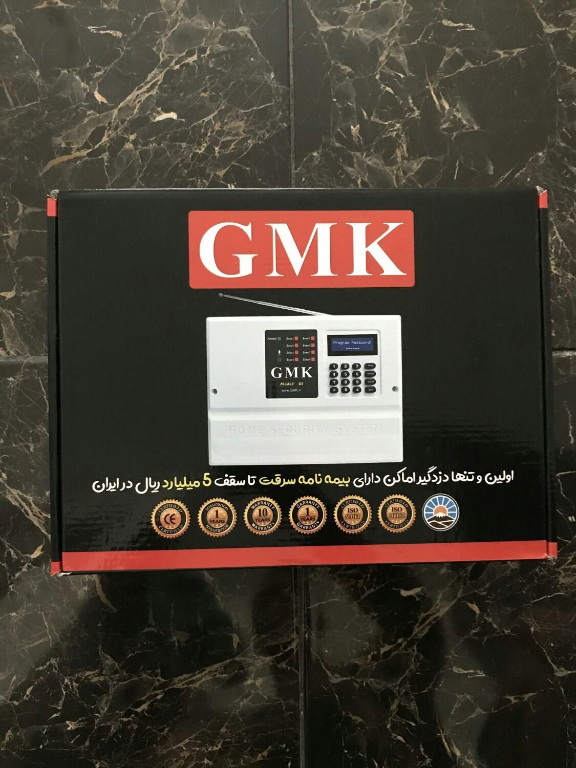 دزدگیر اماکن سیمکارتی (آپارتمان،مغازه،ویلا)|دوربین مداربسته|کرج, فاز ۳ مهرشهر|دیوار